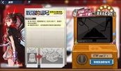 游侠网4