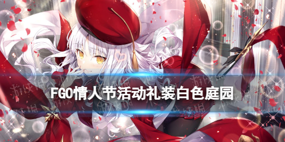 游侠网1