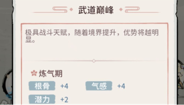 1645063275276373.png image.png