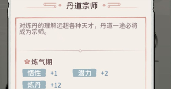 1645063266499500.png image.png