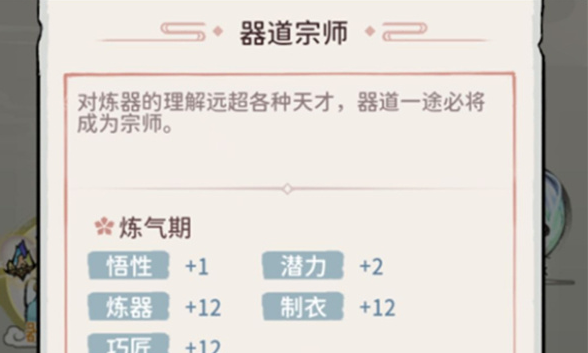 1645063257566929.png image.png