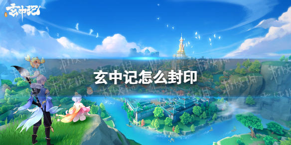 游侠网1