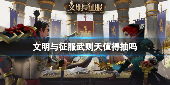 游侠网1