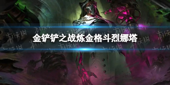 游侠网1