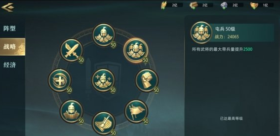 1646297968692835.png image.png