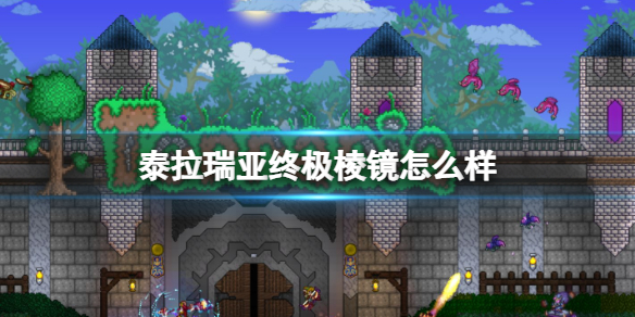 游侠网1
