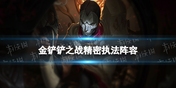 游侠网1