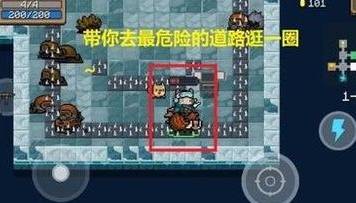 游侠网3