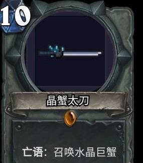 游侠网7