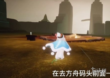 游侠网3