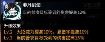 游侠网5