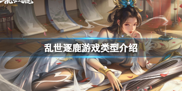 游侠网1