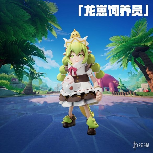 游侠网2