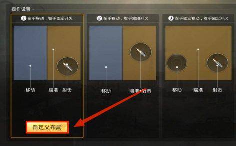 游侠网4