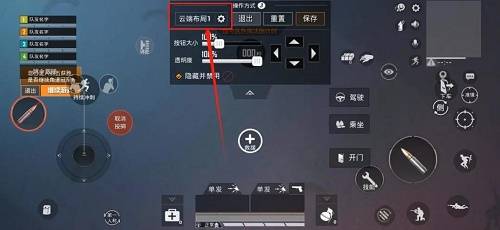 游侠网5