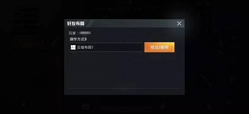 游侠网7