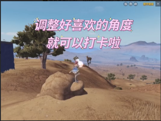 游侠网4