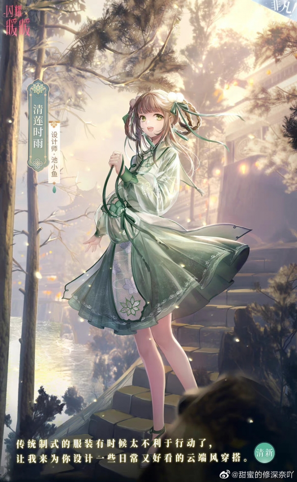 游侠网3