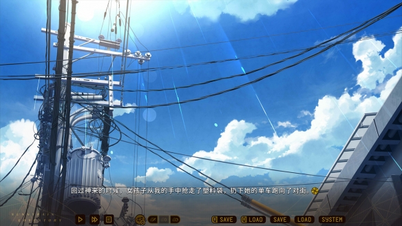 三色绘恋S什么时候上线