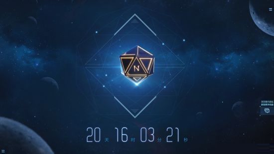 腾讯代号N手游怎么玩