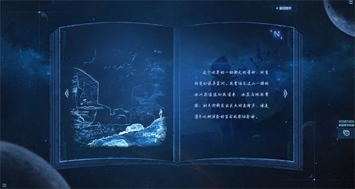 腾讯代号N是什么游戏
