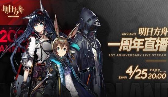 明日方舟六星狙击W技能怎么样