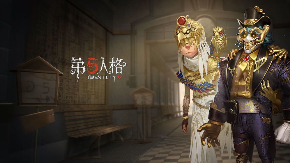 第五人格小提琴家技能是什么