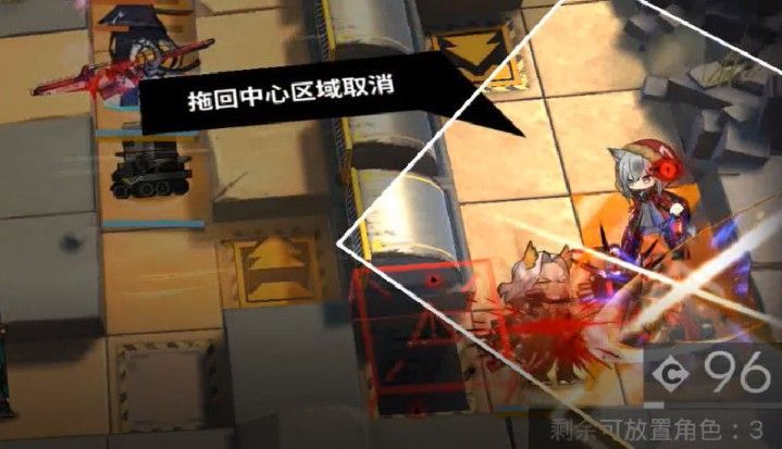 明日方舟DM-EX-6对流怎么打
