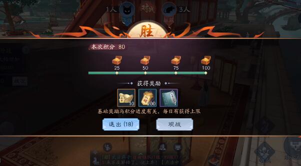 新笑傲江湖五一劳动节有什么活动
