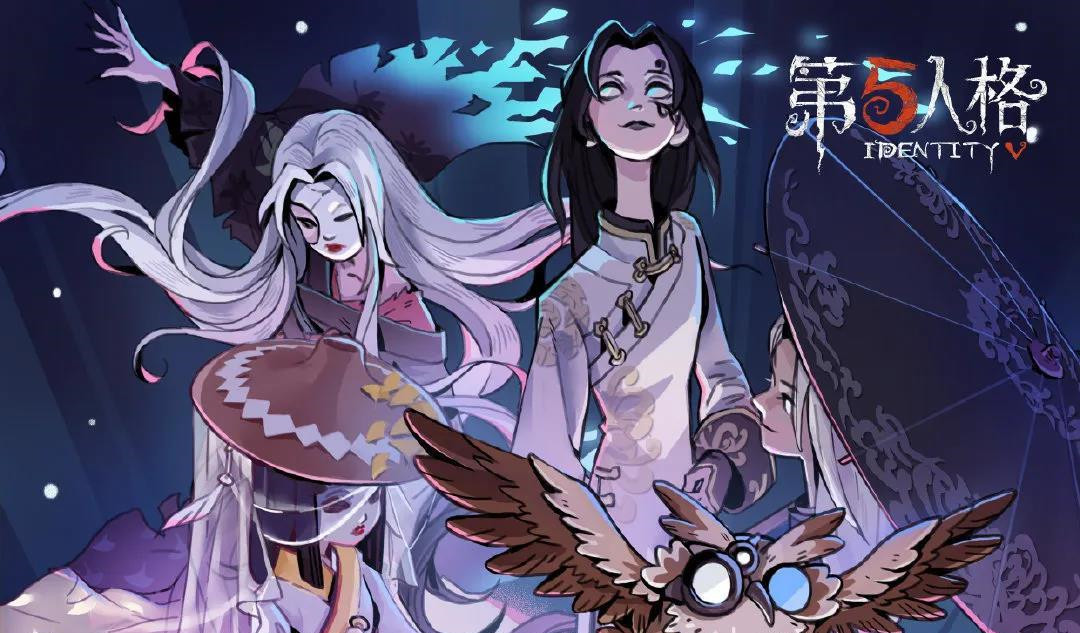 第五人格人偶师皮肤怎么样
