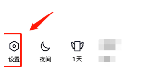 1588489415265373.png QQIOS版群临时会话消息怎么关闭