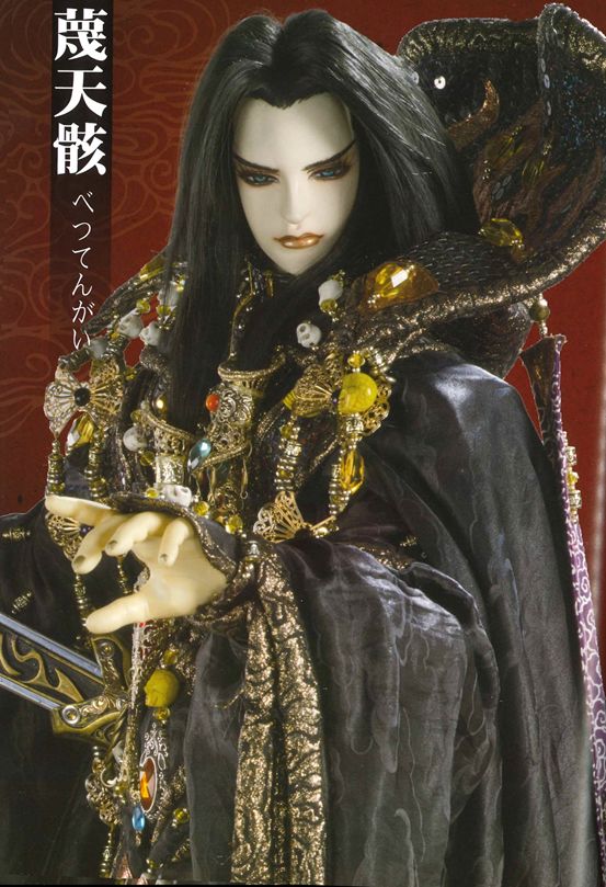 《东离剑游纪》蔑天骸厉害吗