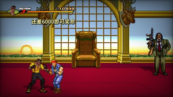 《怒之铁拳4》隐藏任务有什么