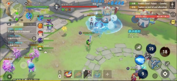 《海岛纪元》 长弓游侠宠物怎么选择