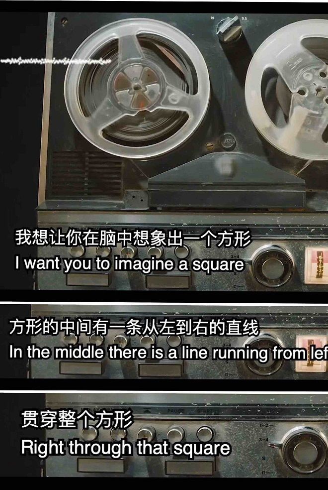 SamsaraRoom隐藏关卡怎么触发