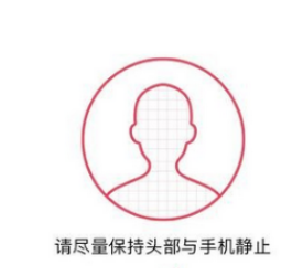 1588755428679109.png 微信实名认证身份是否被盗怎么查询