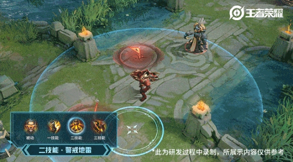 《王者荣耀》黄忠烈魂特效好看吗