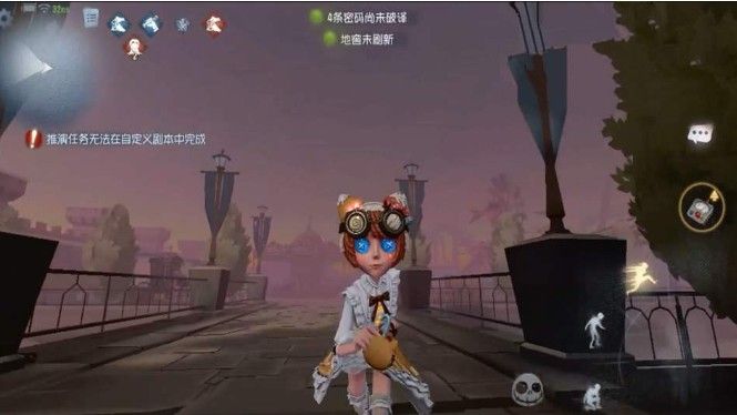 第五人格糖果少女怎么领取