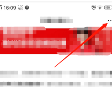 1588841898974474.png 怎么将微信文章收藏到有道云笔记