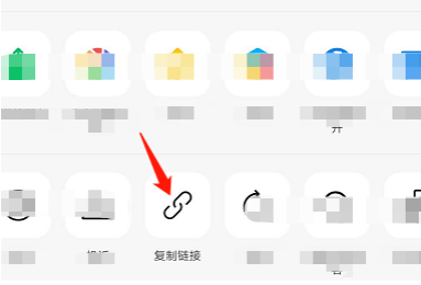 1588841894330109.png 怎么将微信文章收藏到有道云笔记