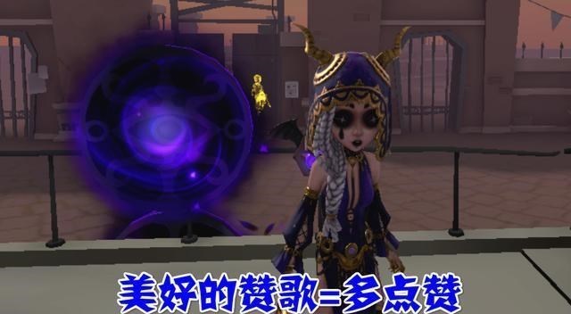 第五人格千面是什么含义