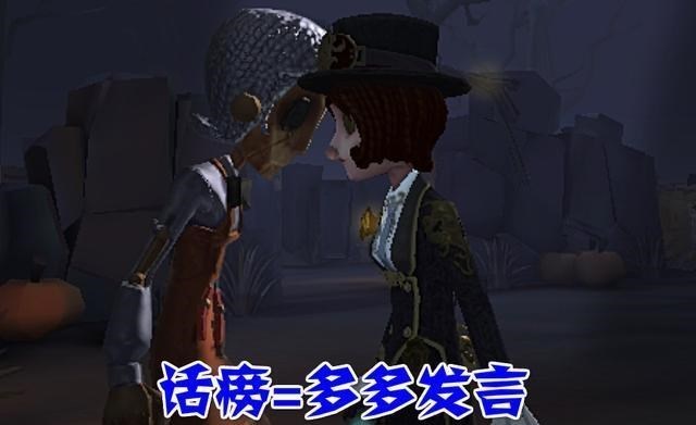 第五人格千面是什么含义
