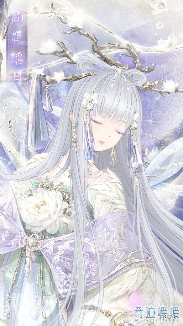 《奇迹暖暖》五周年首充送什么