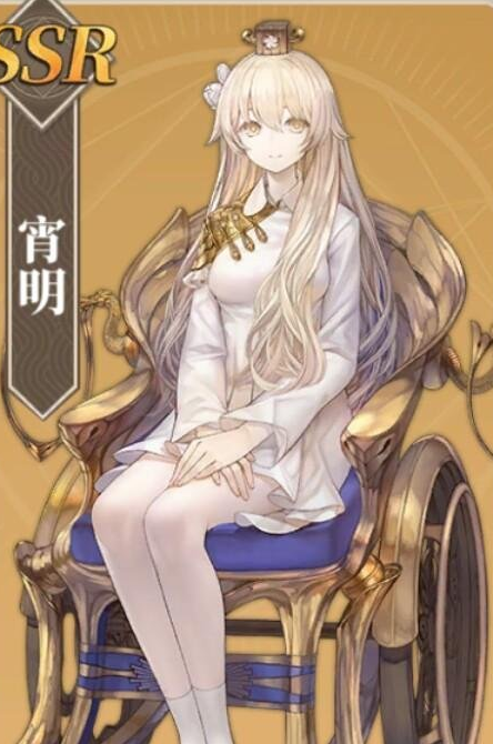 1589187474779412.png 山海镜花辅助哪个厉害