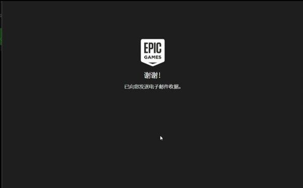 GTA5免费领取怎么领