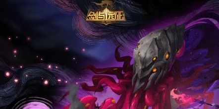 剑与远征迷霭之森怎么过