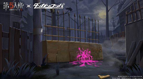 第五人格空军雾切响子价格多少