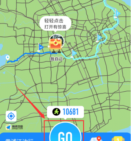 1590396101825784.png 支付宝运动赚运动币活动怎么参加