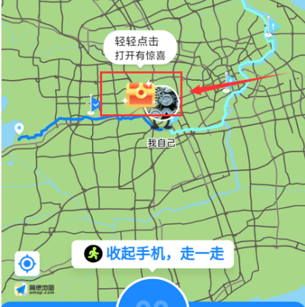 1590396096190321.png 支付宝运动赚运动币活动怎么参加