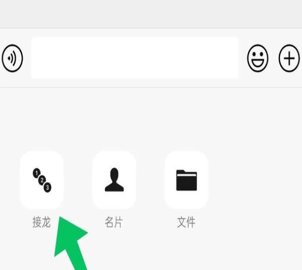1590464492150291.png 微信安卓版7.0.15更新了哪些内容